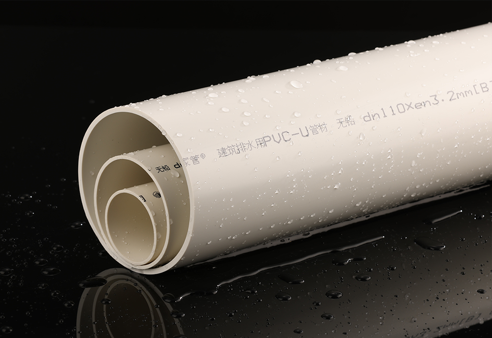PVC-U管的壁厚一樣嗎？