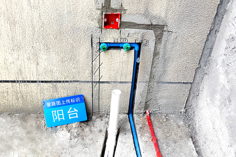 中水管是什么管？
