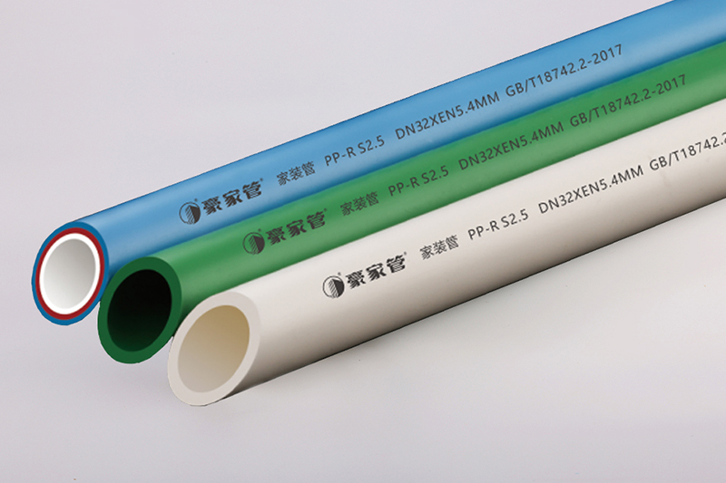 PPR管是什么顏色的？