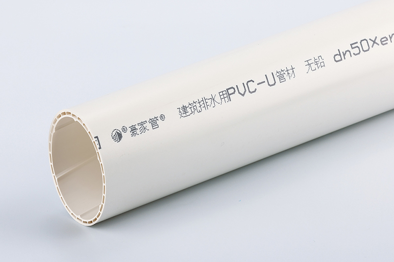 PPC管和PVC管一樣嗎？
